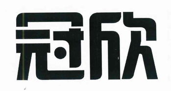 泉州市春天日用品廠 專注日用百貨，服務百姓生活