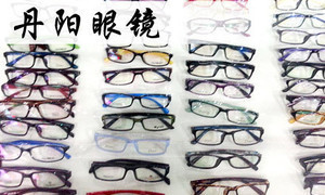 視潔時(shí)尚眼鏡配鏡套組 以78元裝點(diǎn)雙眼，用清晰定義生活