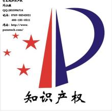 企業認證與高新技術認定管理 專業咨詢服務的價值與路徑